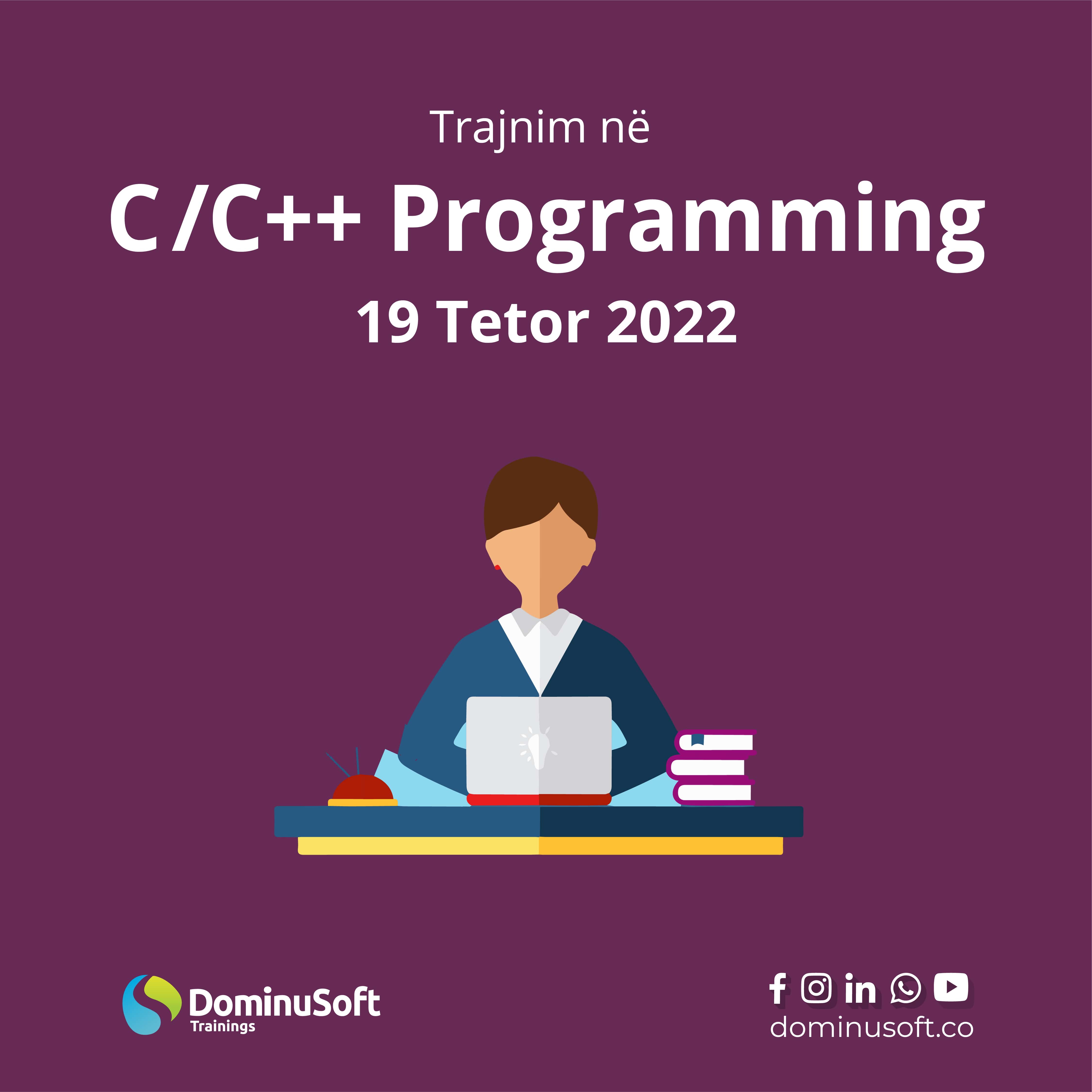 C/C++